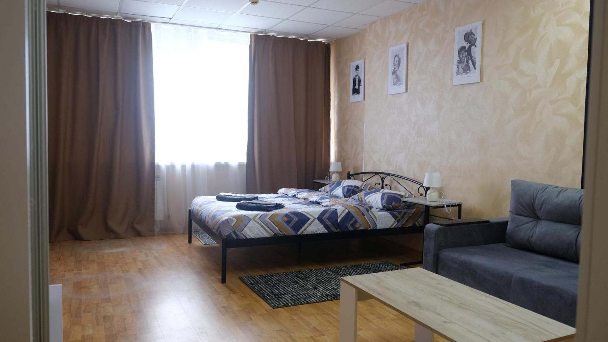 Uneed Rooms: Sky كييف المظهر الخارجي الصورة
