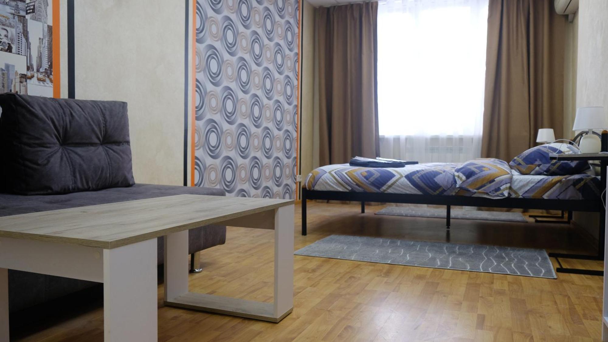 Uneed Rooms: Sky كييف المظهر الخارجي الصورة