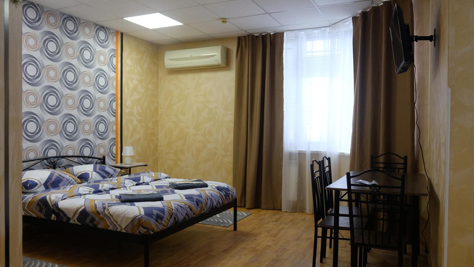 Uneed Rooms: Sky كييف المظهر الخارجي الصورة